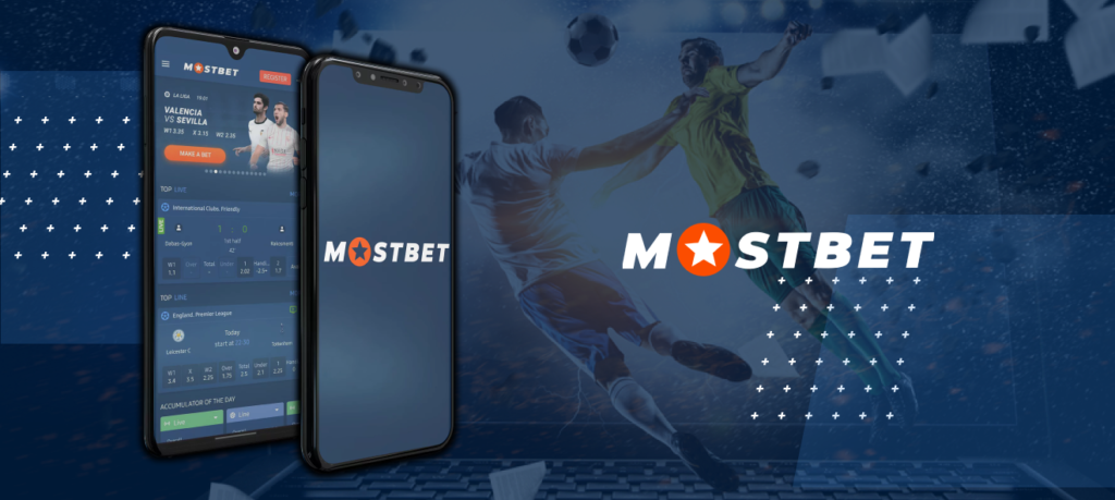 Мостбет ең үздік онлайн ставкалар платформасы