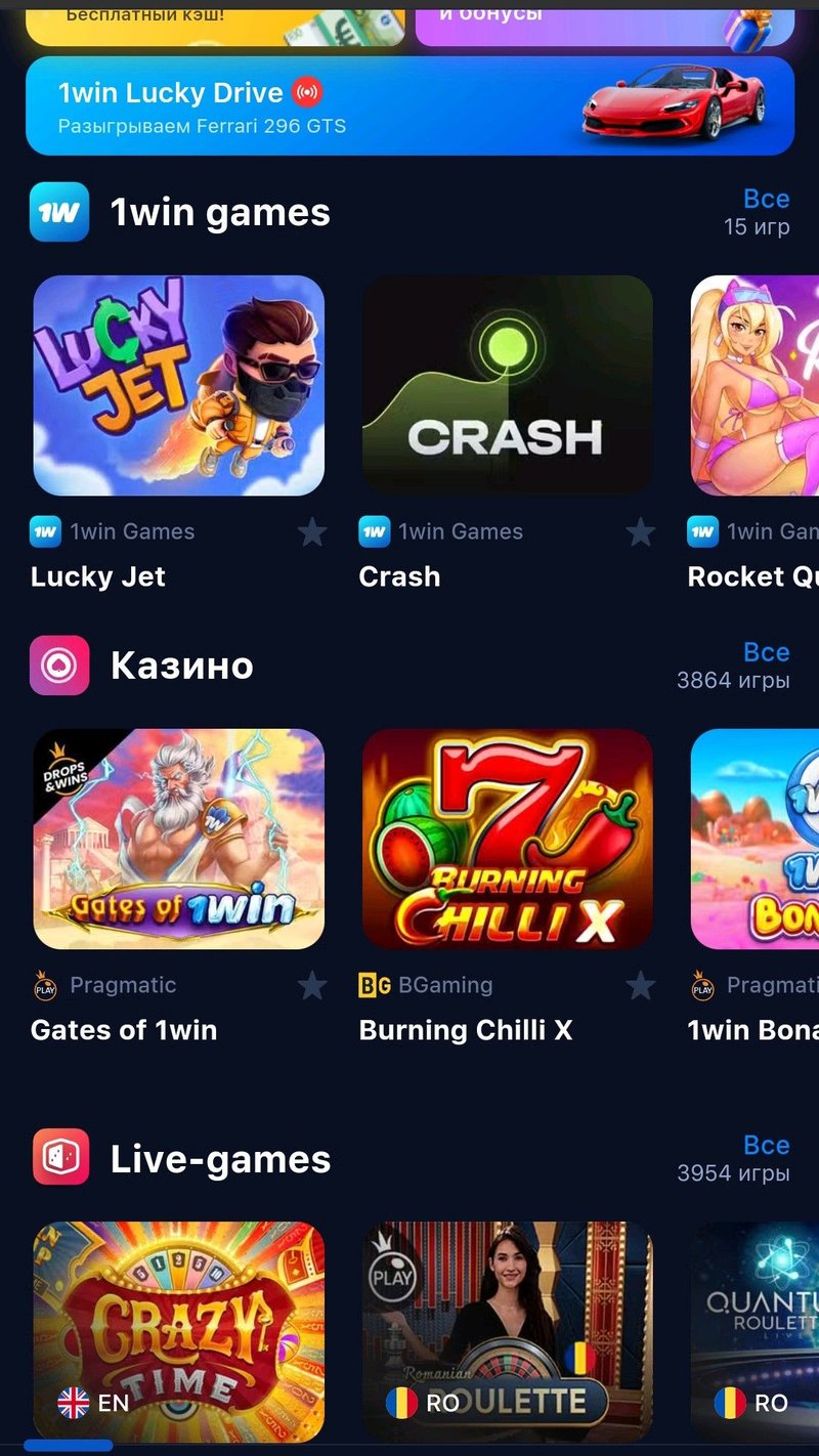 Image: How Quickly Can I Start Playing at VeryWell Casino?